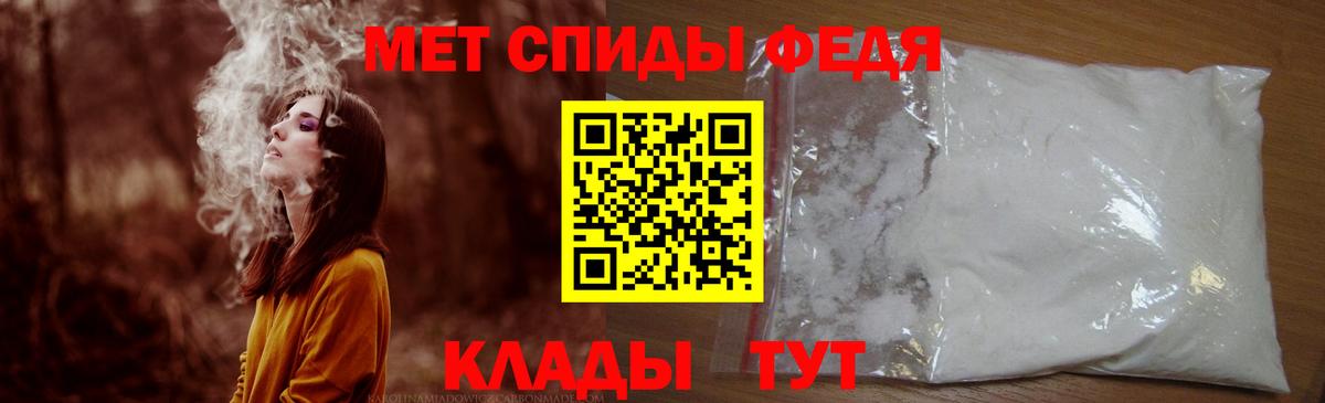 Кузнецк  Amphetamine  Вход с VPN  Amphetamine Розовый  Amphetamine 