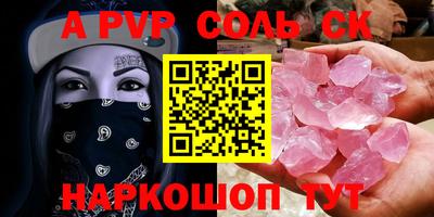 мдпв Набережные Челны