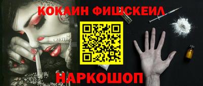 бошки Михайловка