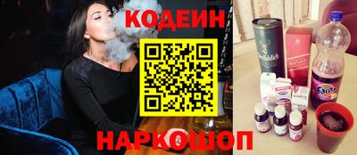 бошки Михайловка