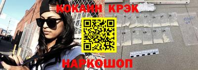 бошки Михайловка