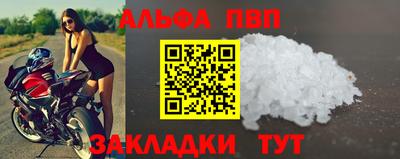 бошки Михайловка