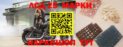 бошки Михайловка