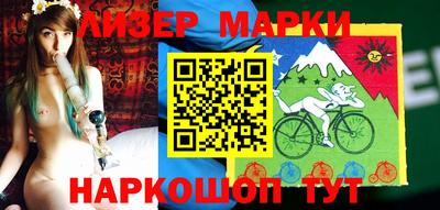 бошки Михайловка