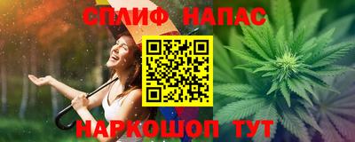 бошки Михайловка