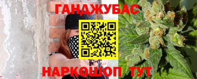 бошки Михайловка