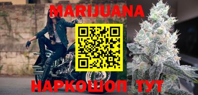 бошки Михайловка