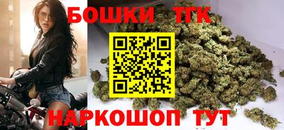 твердый Назарово