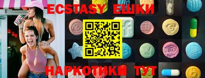 бошки Михайловка