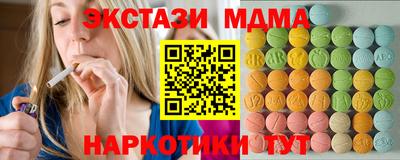 твердый Назарово