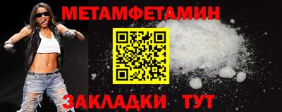 бошки Михайловка