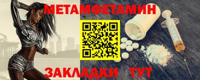 синтетический гашиш Мирный