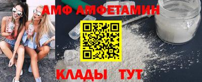мескалин Надым