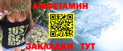 синтетический гашиш Мирный