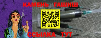 бошки Михайловка
