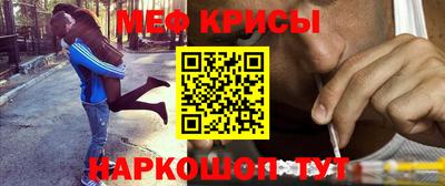 синтетический гашиш Мирный
