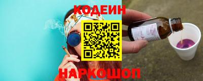 бошки Михайловка