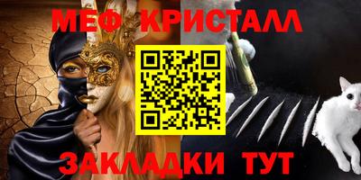 бошки Михайловка